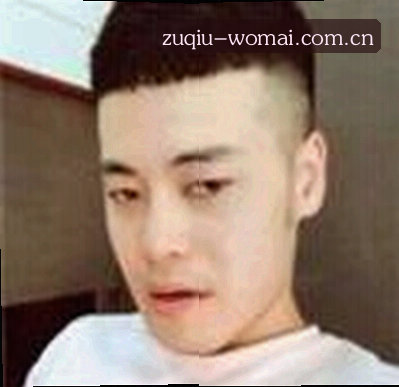 王哥